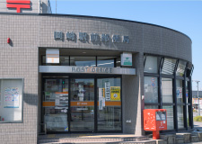 岡崎駅前郵便局