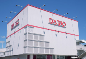 ダイソー