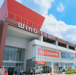 ウイングタウン岡崎