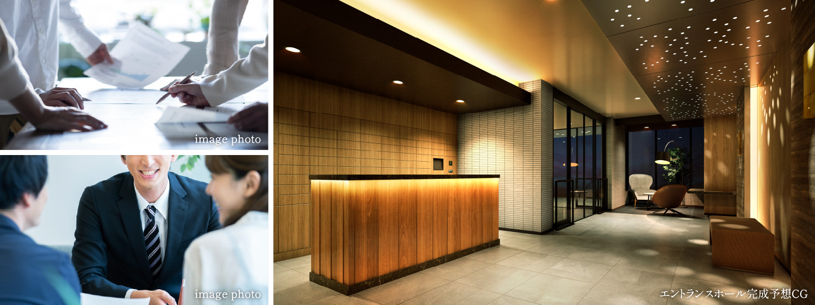 image photo/image photo/エントランスホール完成予想CG