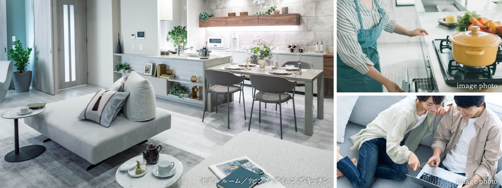 モデルルーム／リビング・ダイニング・キッチン/image photo/image photo