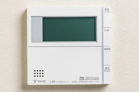 エネルック対応リモコン