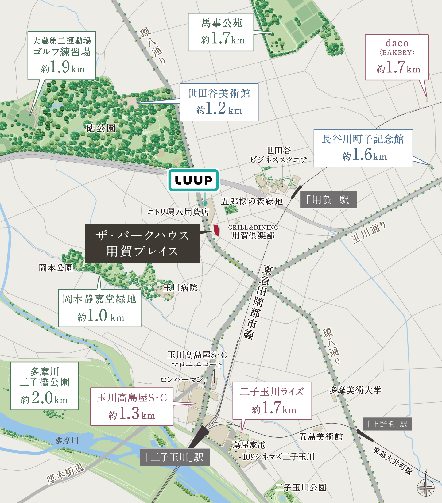 周辺案内図