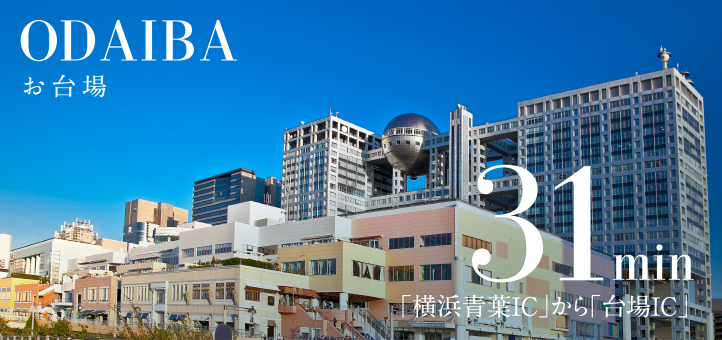 ※上記4点image photo