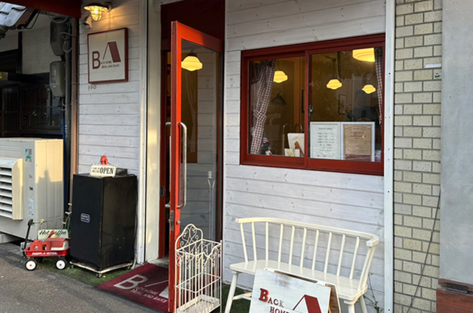 BACK HOME meal&bake/ハンバーガー