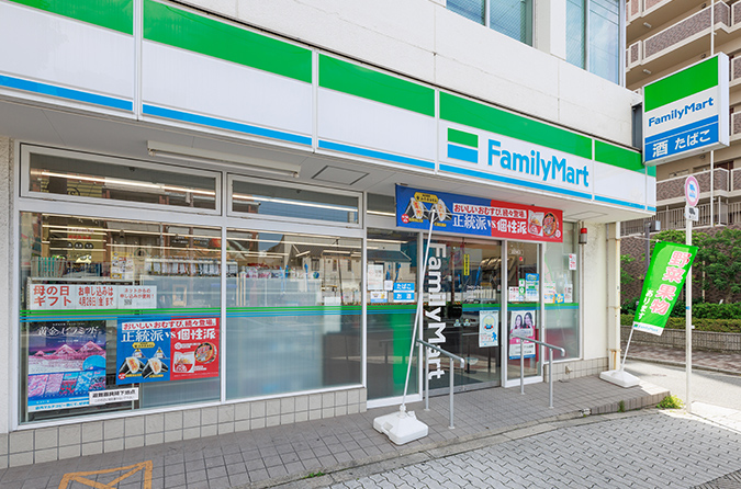 ファミリーマート阿倍野昭和町店