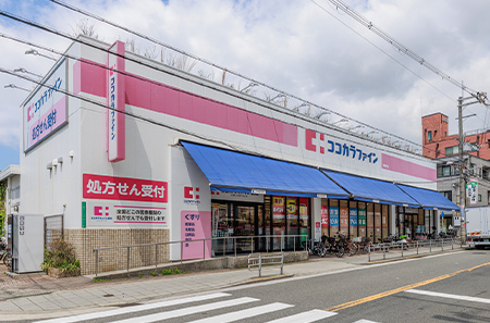 ココカラファイン薬局 昭和町店