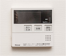 追い炊き機能オートバス