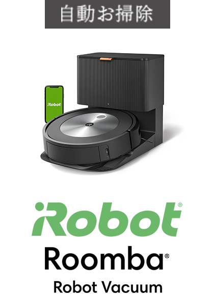 Robot Roomba Robot Vacuum