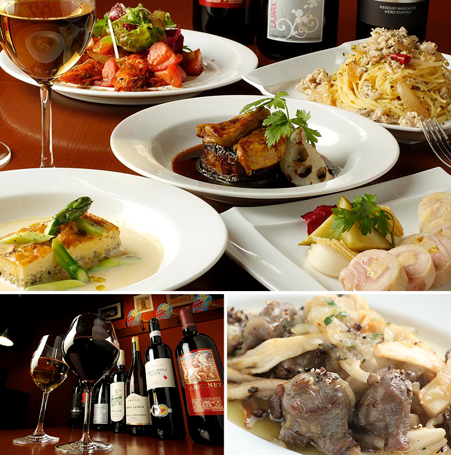 ビストロ ル フルール(フレンチビストロ)