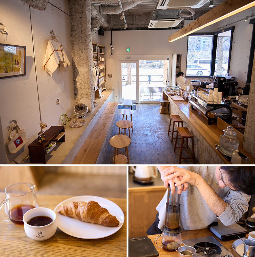 PASSAGE COFFEE ICHIGAYA(珈琲専門店)