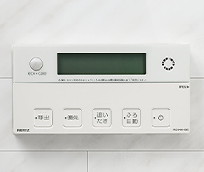 追い炊き機能あり