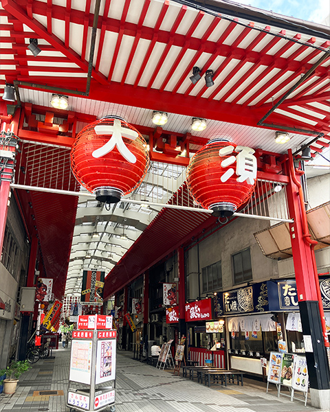 大須商店街も身近に