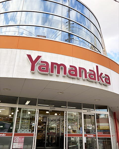 大型スーパーへ徒歩4分（約310m）