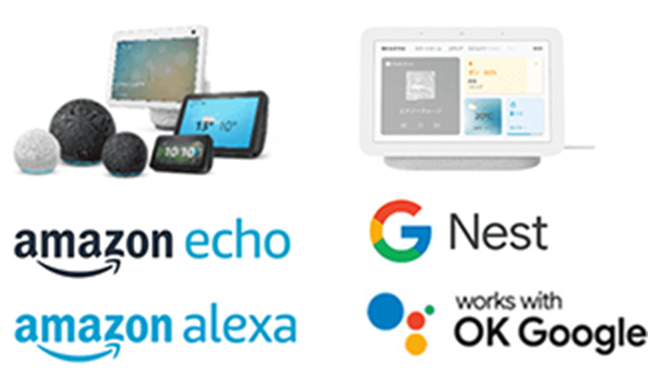 スマートスピーカー／ディスプレイ