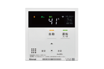 給湯器リモコン