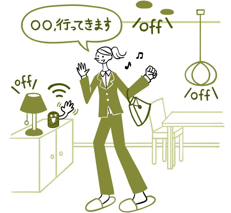 イメージイラスト