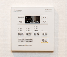 追い炊き機能オートバス