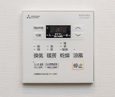 追い炊き機能オートバス