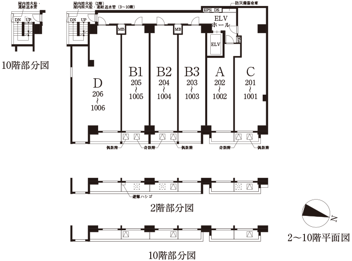 2階～10階平面図
