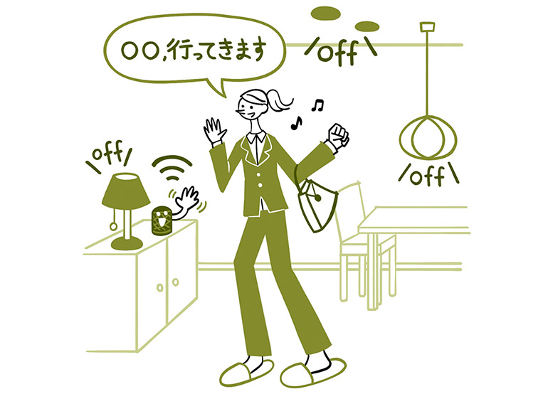 イメージイラスト