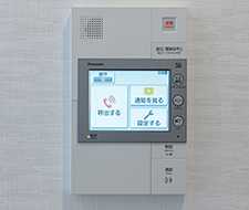 カラーモニター付きインターホン（住宅情報盤）