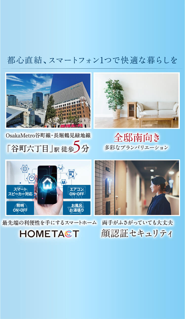 image photo