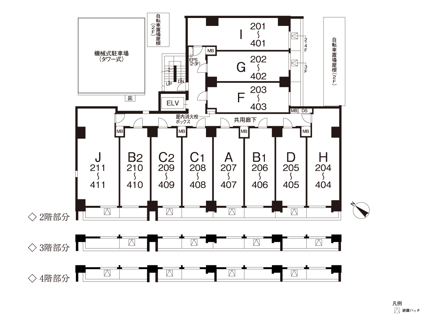 2階～4階平面図